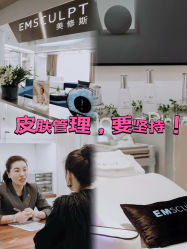 -JY·VALMONT法儿曼官方面护·海菲秀黑钻体验中心