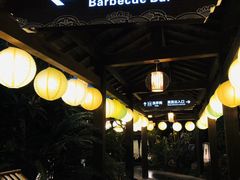 -杭州第一世界大酒店·云曼温泉
