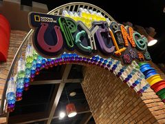 -珠海横琴国家地理探险家中心(创新方)