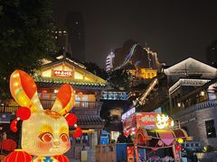 -重庆十八梯传统风貌区