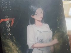 -悦河马家庭桌游剧本馆(朝阳门店)