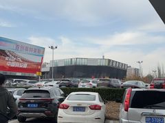 -首创奥特莱斯(北京店)