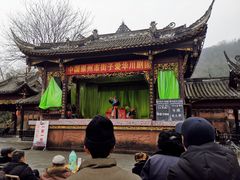 -崇州市街子古镇