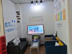 -永信齿科·永典口腔门诊部(浦东店)