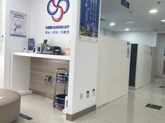 -交通银行(石景山支行)