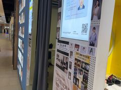 -方快-照相馆(长泰广场店)