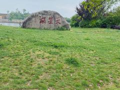 -天河潭旅游度假区