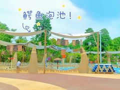 -武汉玛雅海滩水公园