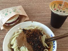 -清真盛志望麻酱酿皮·非遗老字号