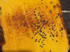 -古彭7只羊·招牌白串·碳锅羊肉旗舰店