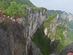 -蝶舞清江·恩施云顶景区(黄鹤峰林)