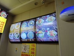 -真素诚·清真(新华路店)