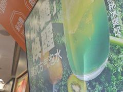 -吉野家(深圳水贝分店)