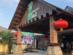 -香山小厨(南联路店)
