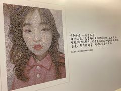 -深圳独角兽星空艺术馆
