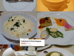 -爱茉莉意大利西餐厅