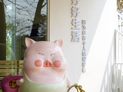 -海珠湖公园