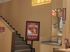 -华记煲仔华·煲仔饭(市桥易发店)