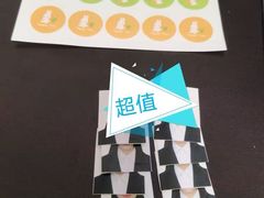 -博彩快印中心(浙江南路店)