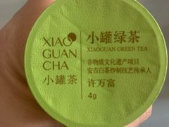 -上井精致料理(中兴商业大厦店)