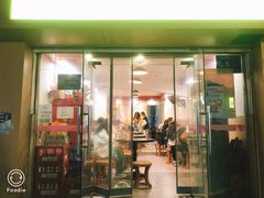 -卓粤拉肠(红庙店)