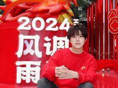 -杭州西湖银泰百货
