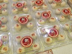 -德懋恭(西大街店)