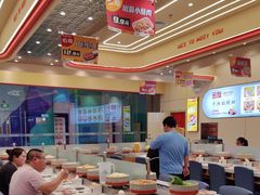 -密友回转自助火锅(中海环宇城店)