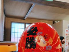 -一豚轩·烧鸟·豚骨拉面(五四路店)