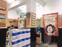 -老姐石板烧烤+铜炭火锅(总店)