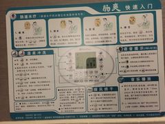-新海利大酒店(拱北口岸店)