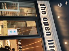 -The open life(万象城店)