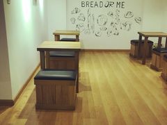 用餐区-面包与我Bread Or Me(长城汇店)