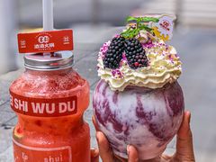 -雾都渣渣火锅(南城智汇城店)