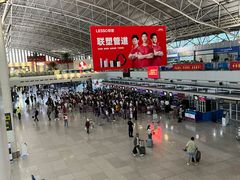 -乌鲁木齐天山国际机场-T3航站楼