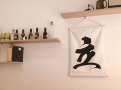 -UPUPKAFE  立咖啡(浏城桥店)