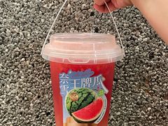 -奈雪的茶(正弘城PRO+店)