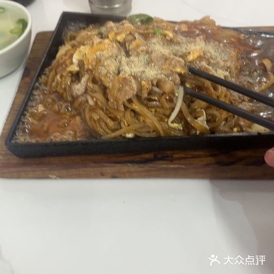 定安炒湿粉烧烤