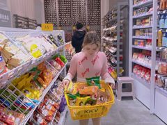 -KKV(深圳kk one 店)