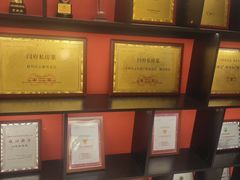 -闫府私房菜·老字号(恒隆店)