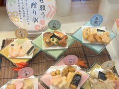 -銀座あけぼの (銀座本店)