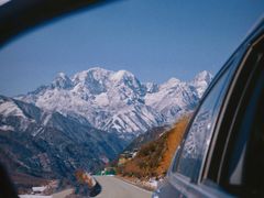 -折多山