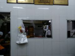 -万寿斋(山阴路店)