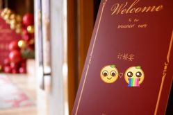 -告白气球派对策划·求婚·订婚宴·宝宝宴·生日派对