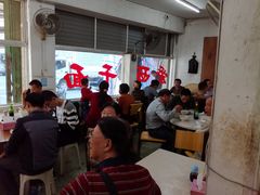 -非遗·爱西干面(小公园总店)