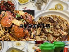 -靓虾二哥长沙地标小龙虾(五一广场店)