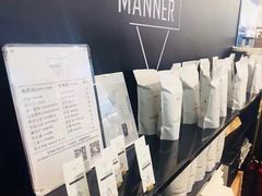 -Manner Coffee(芮欧百货店)