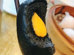 竹炭黄金流沙包-添好运点心专门店(百老汇店)