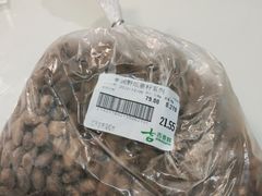 -吉麦隆(查桥商业广场店)