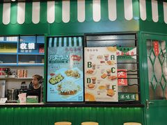 门面-孖记茶档·热腾茶餐(荔湾领展广场店)